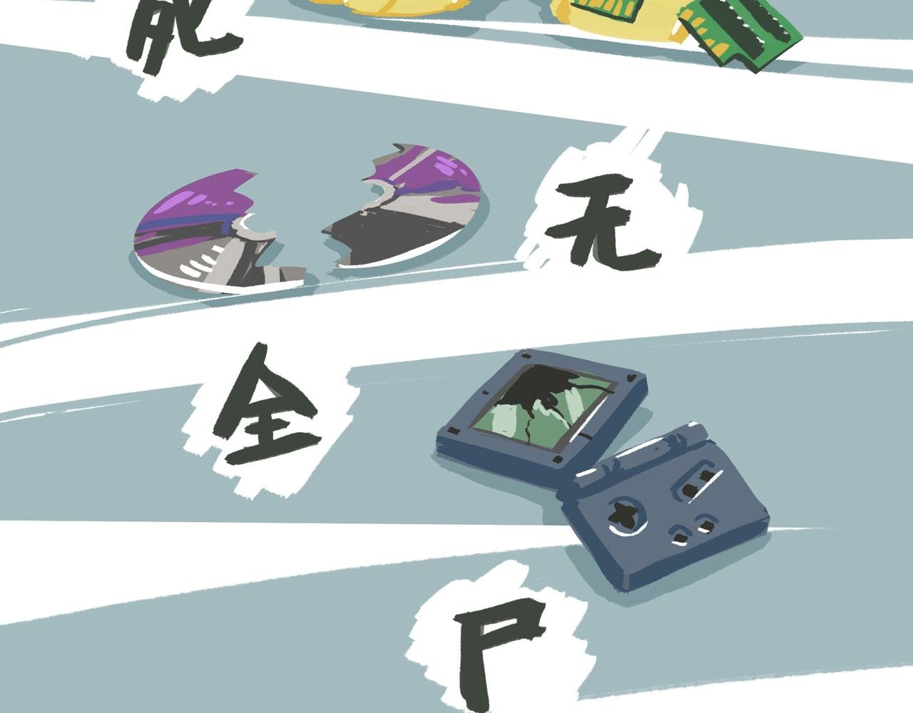 你的幸福