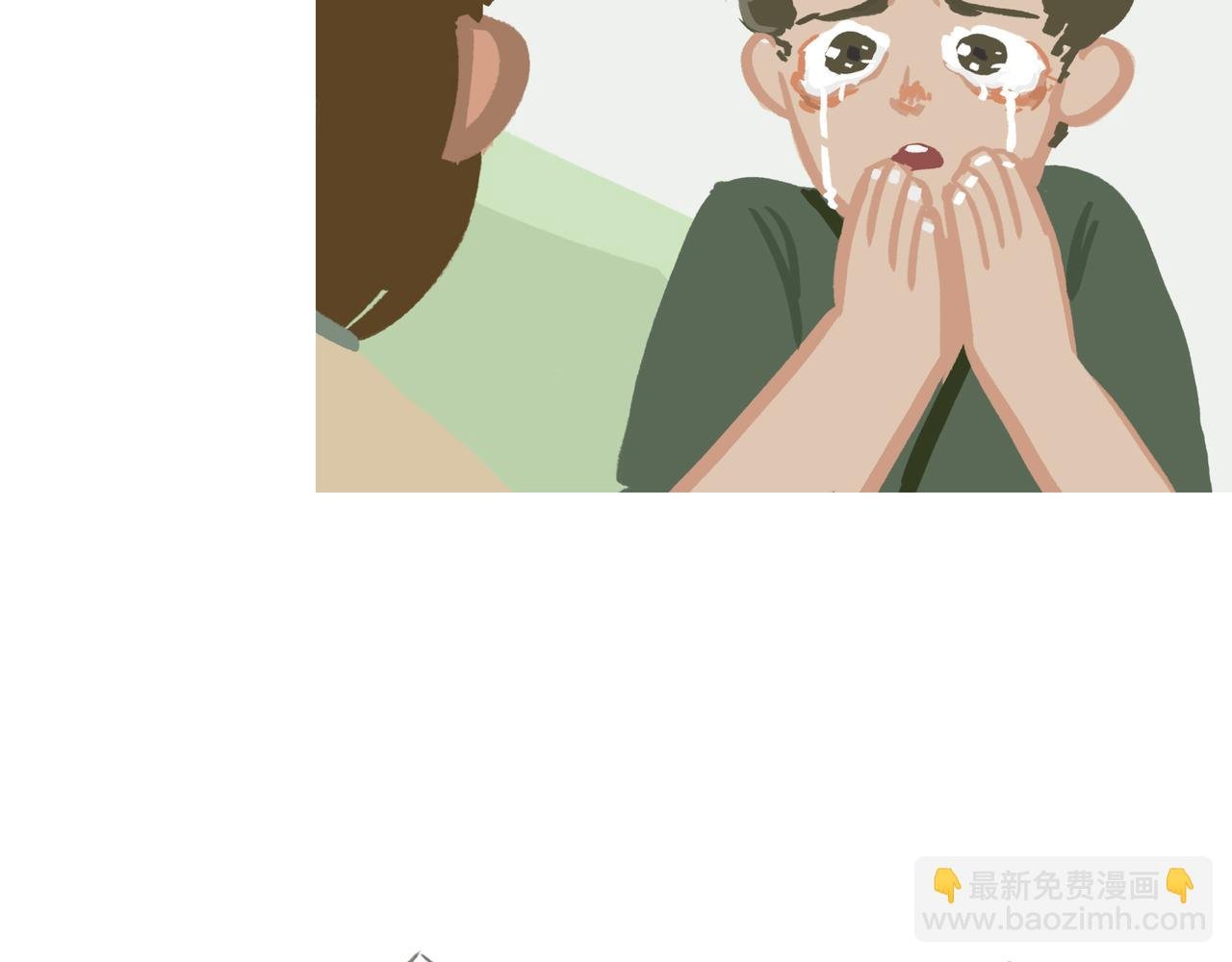 你的幸福
