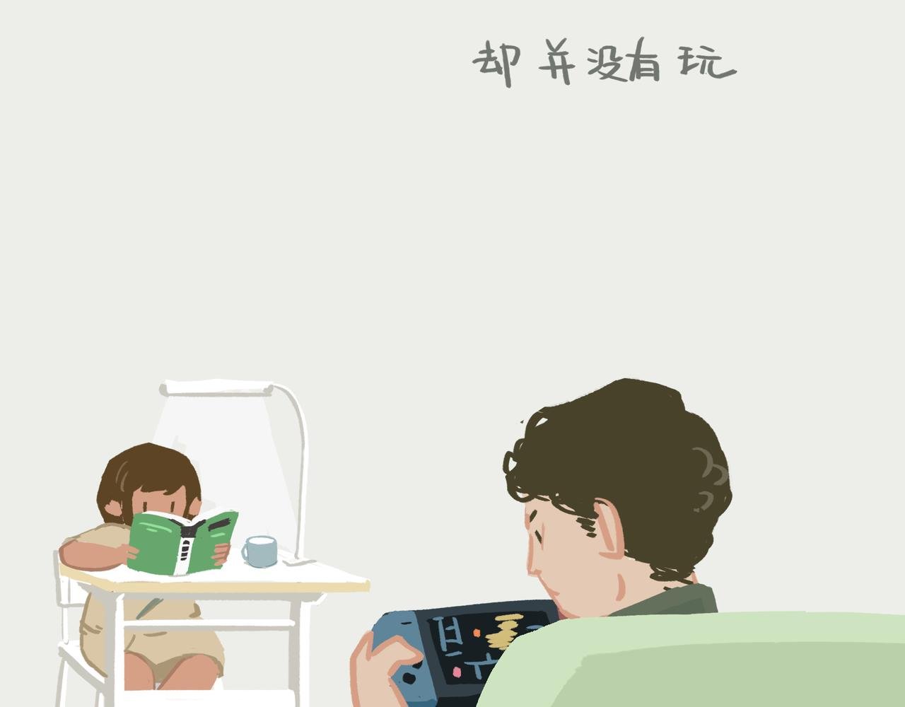 你的幸福