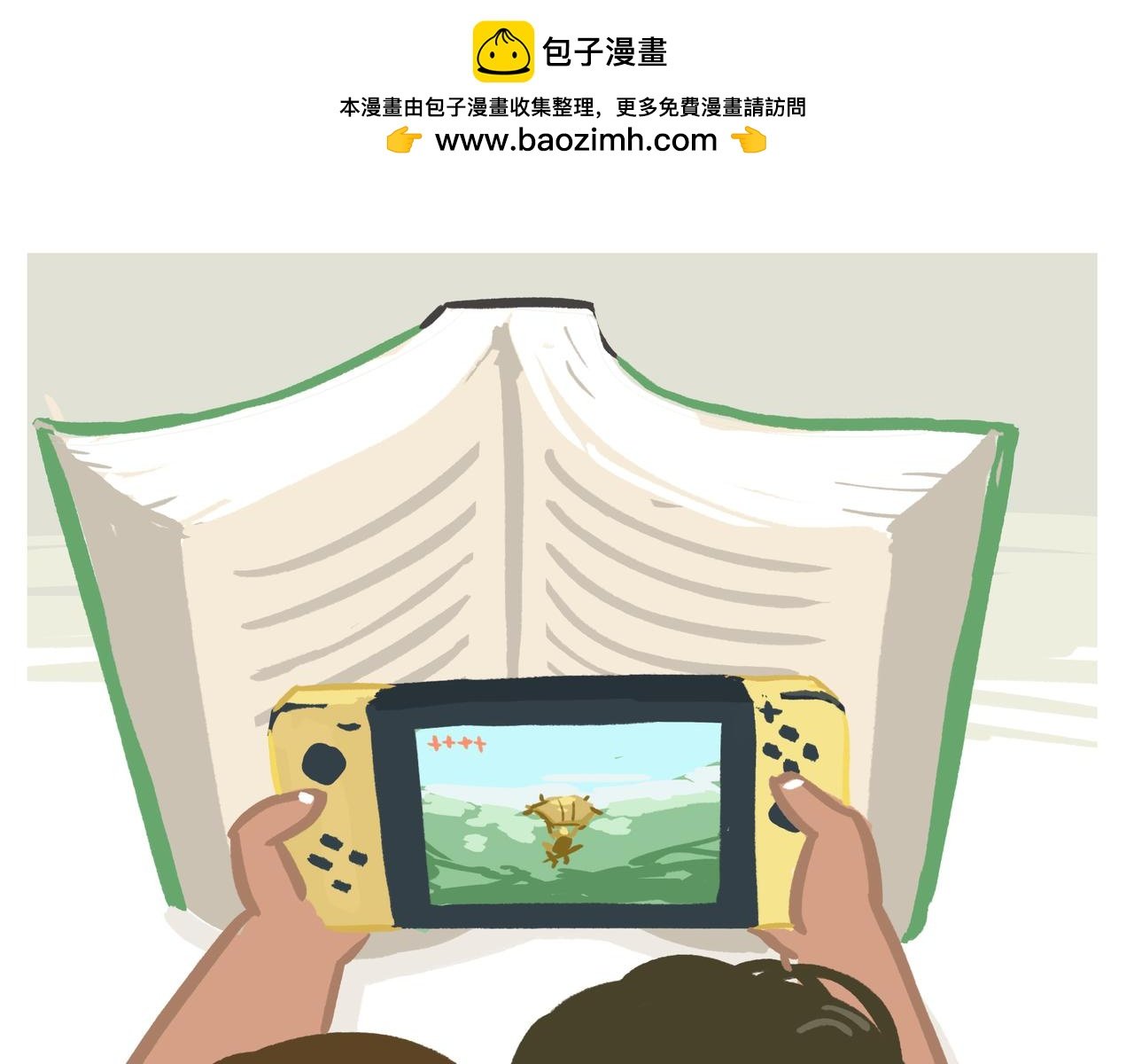 你的幸福