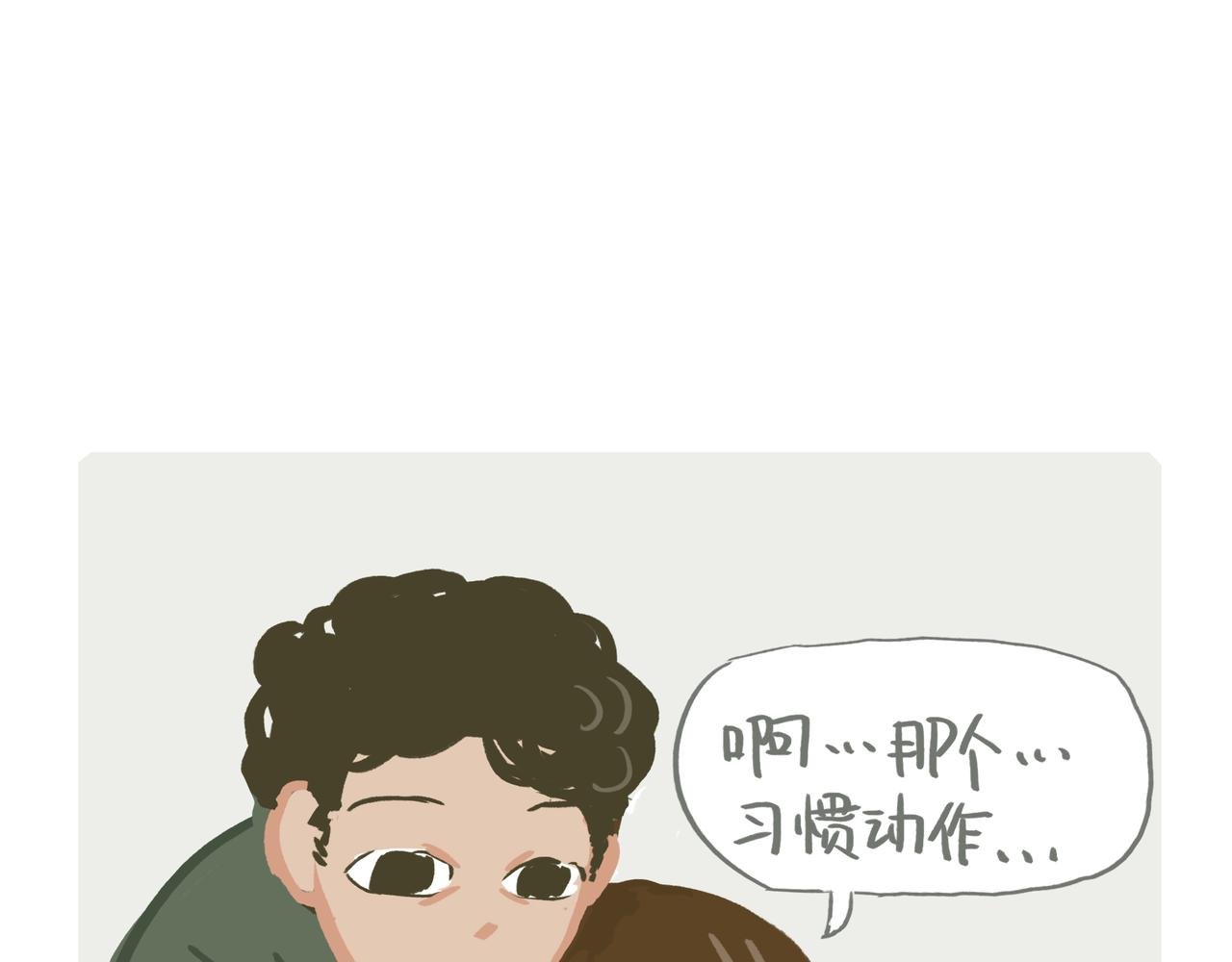 你的幸福