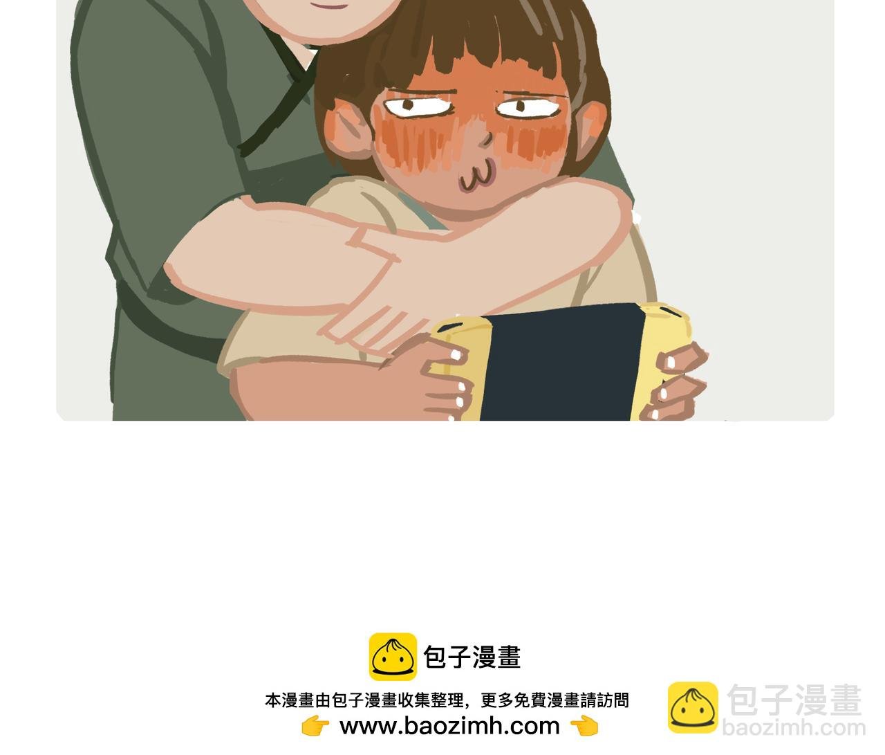 你的幸福