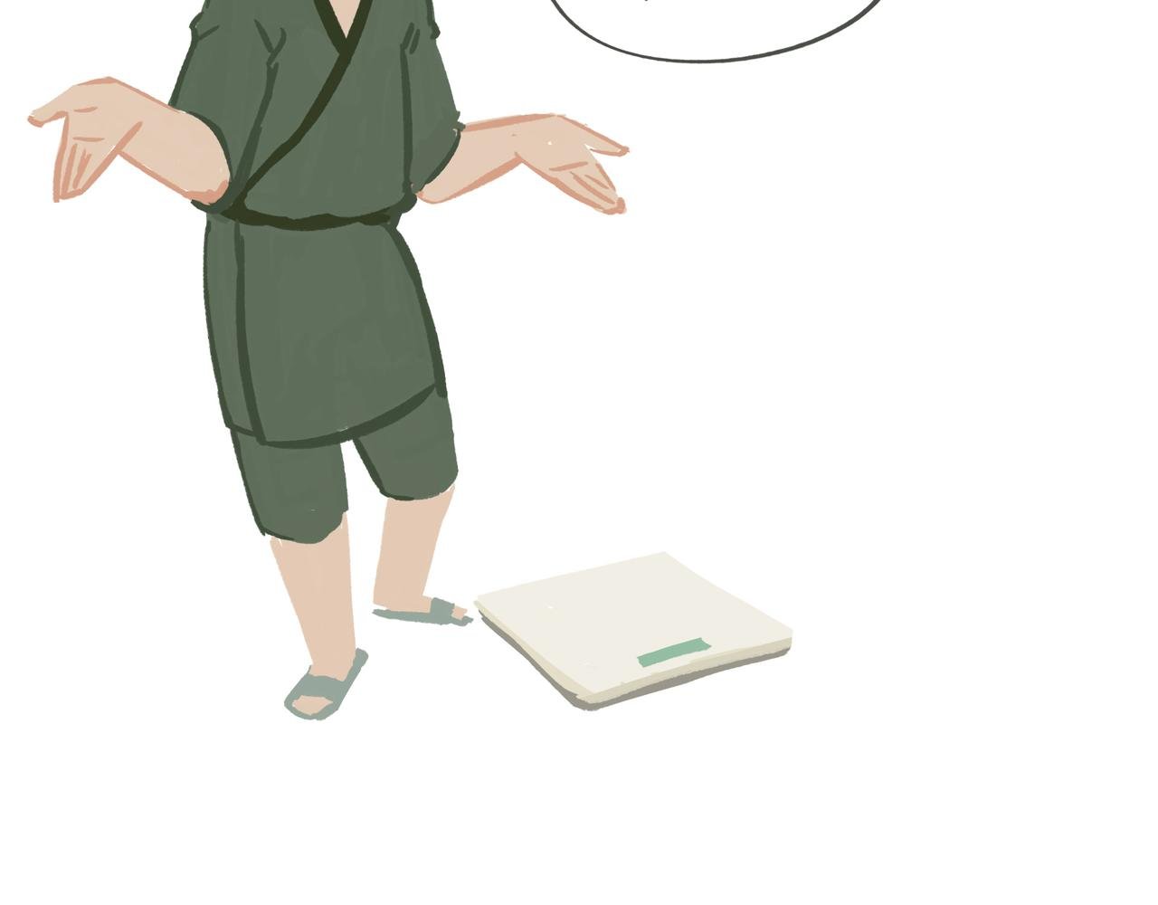 称体重