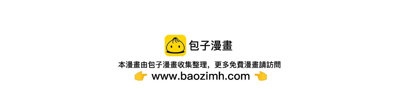 称体重