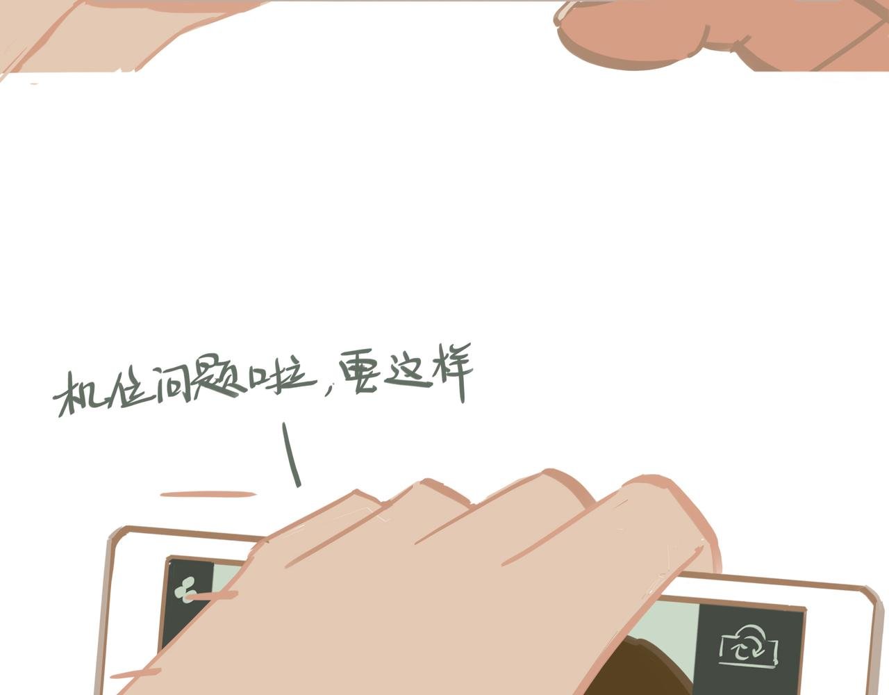 我？幸福胖？