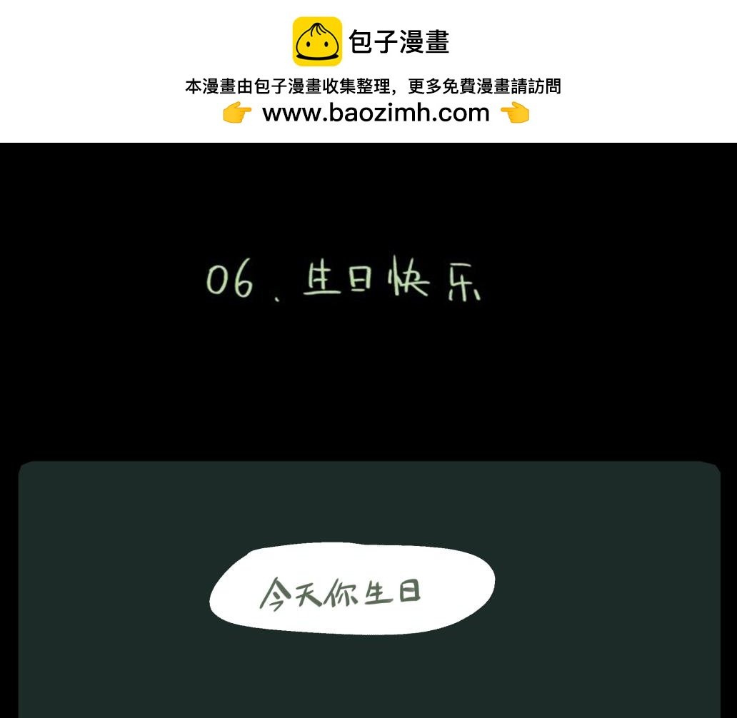 我？幸福胖？