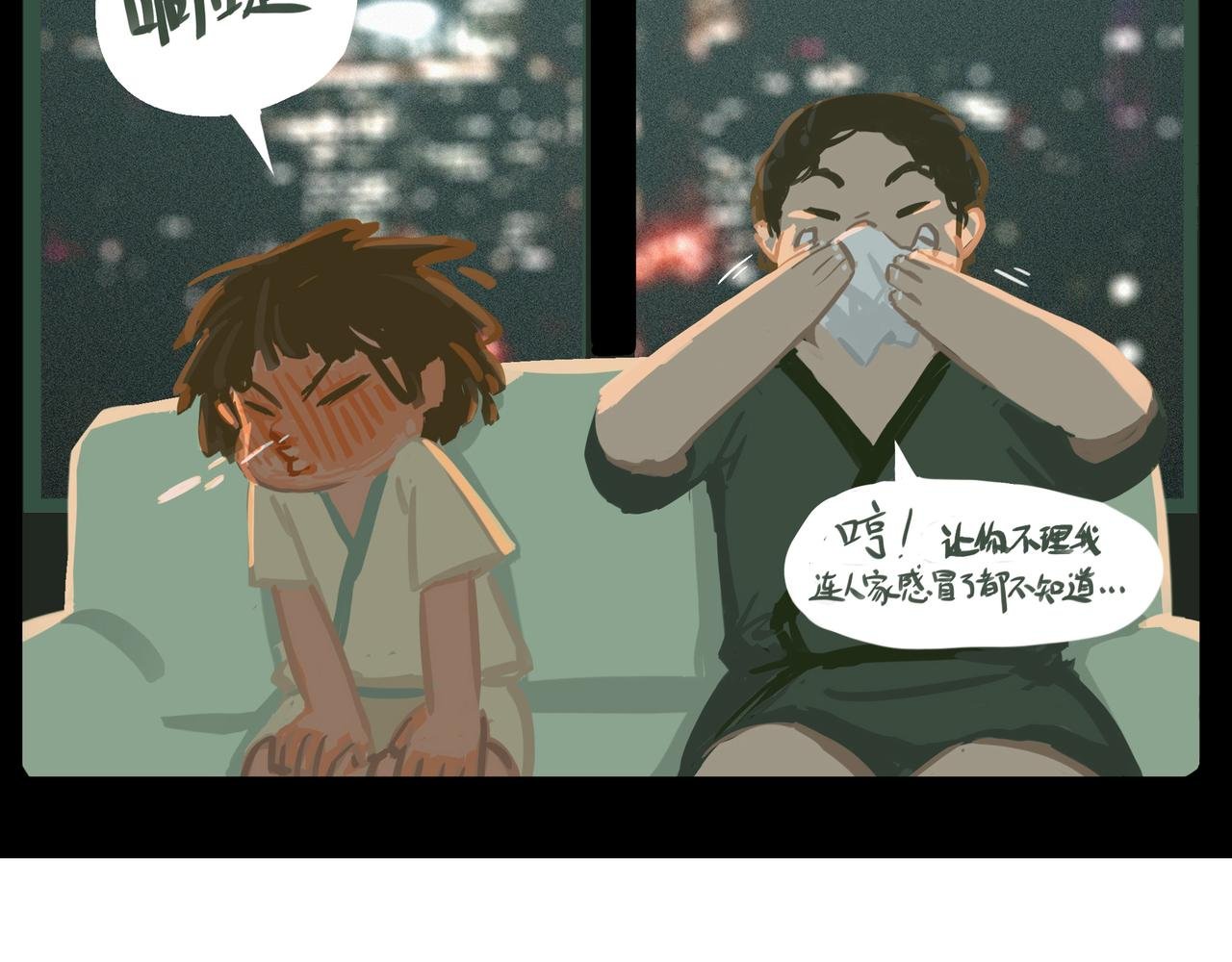 我？幸福胖？