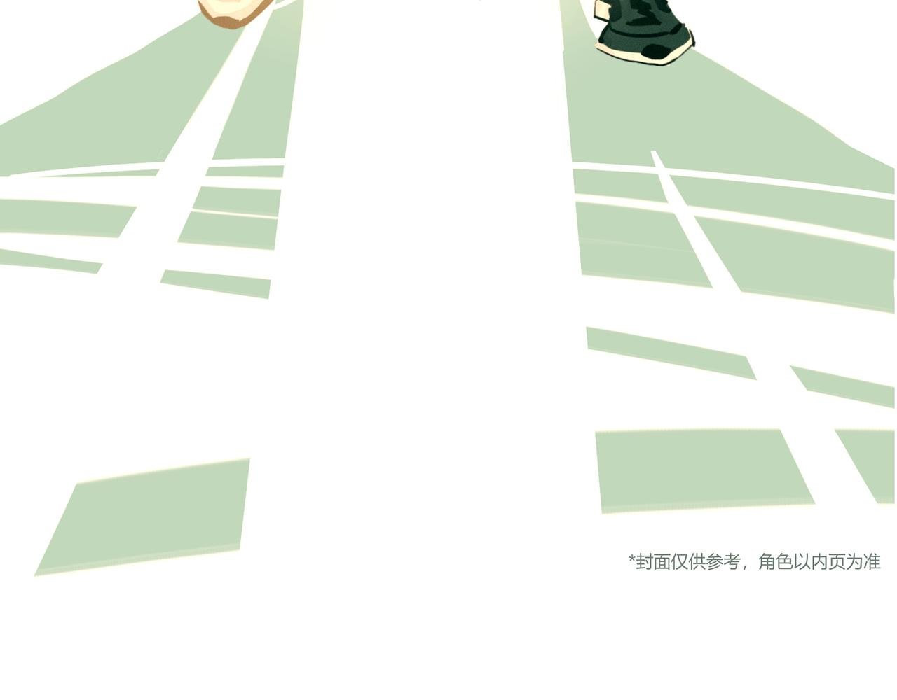 初见
