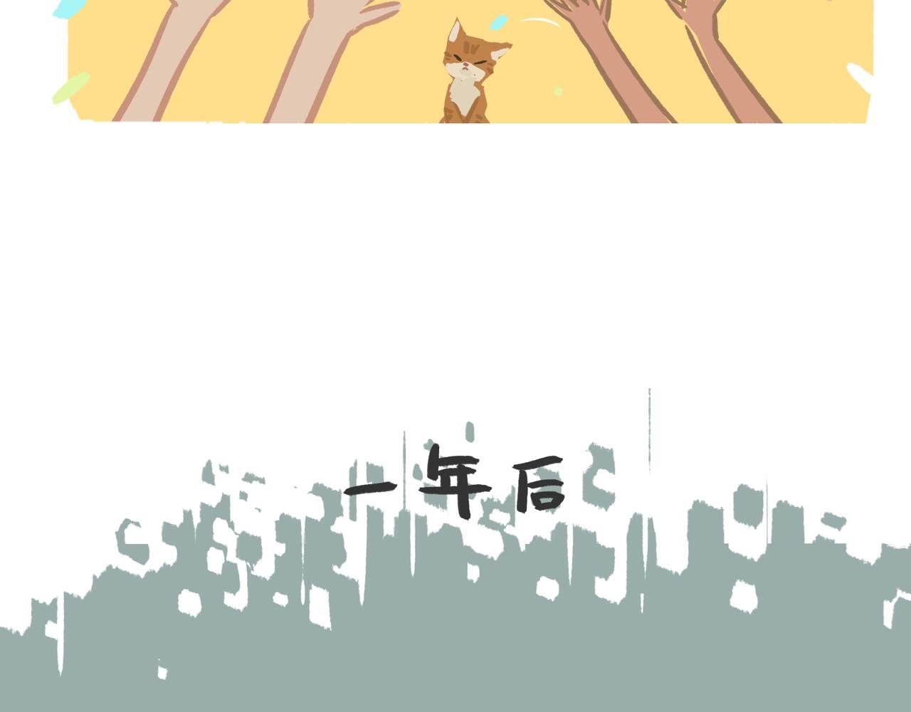 初见