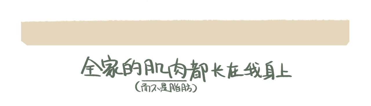 初见