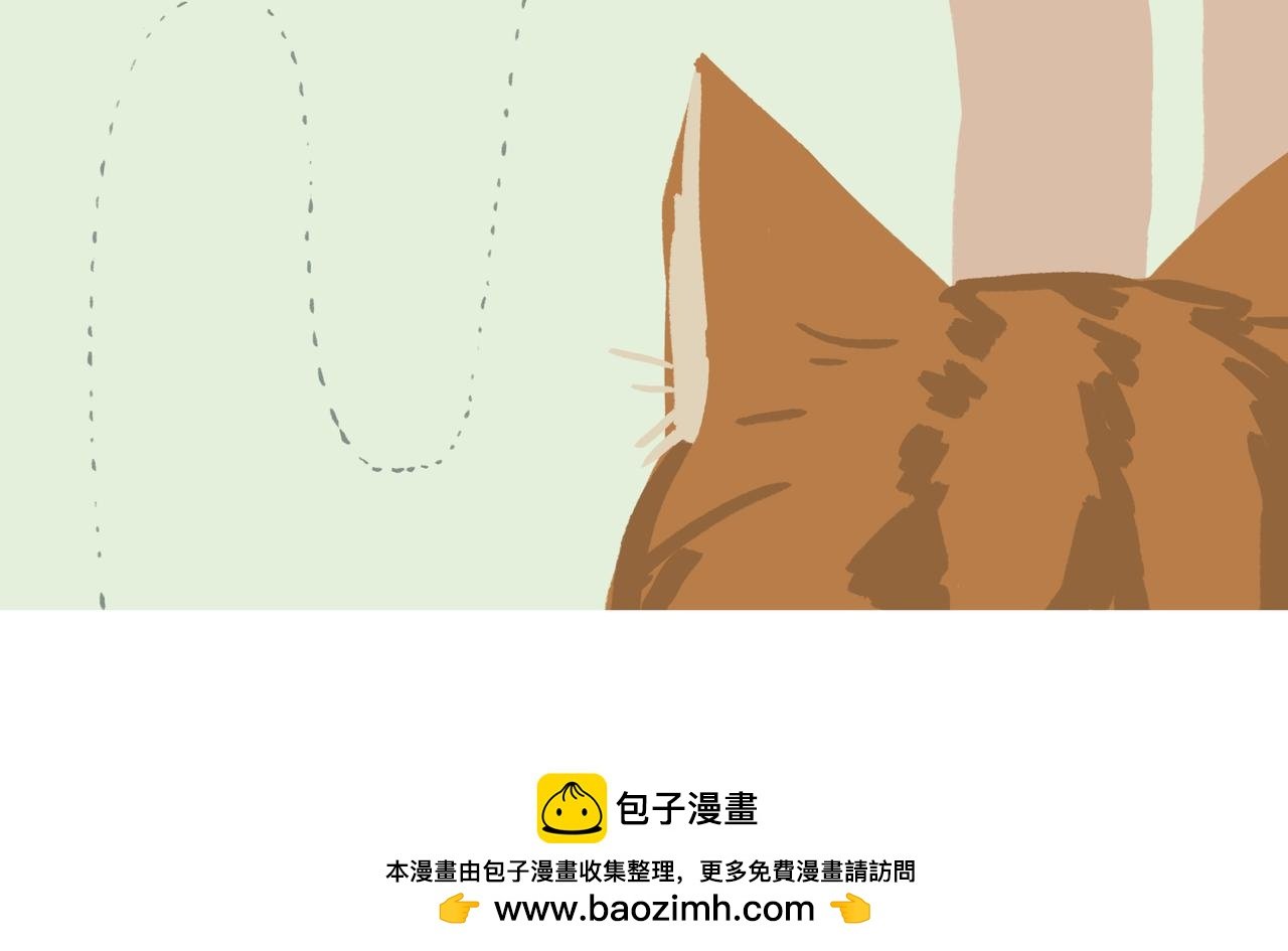 初见