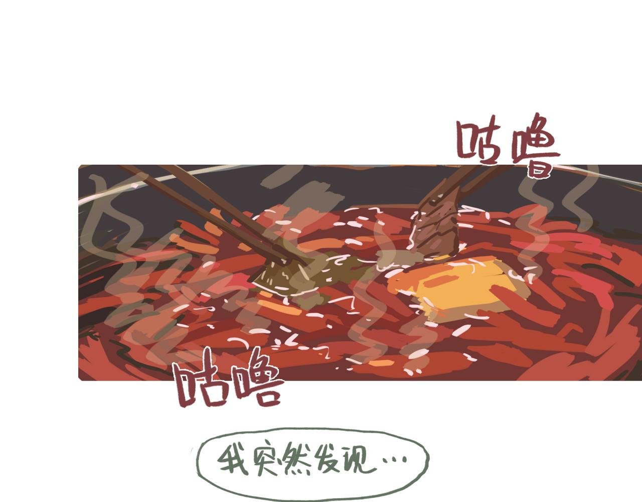 两年前