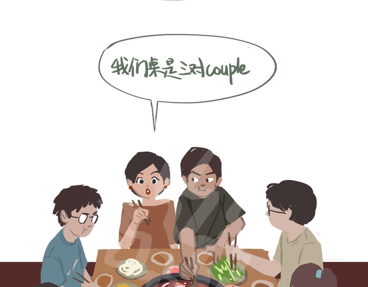 两年前