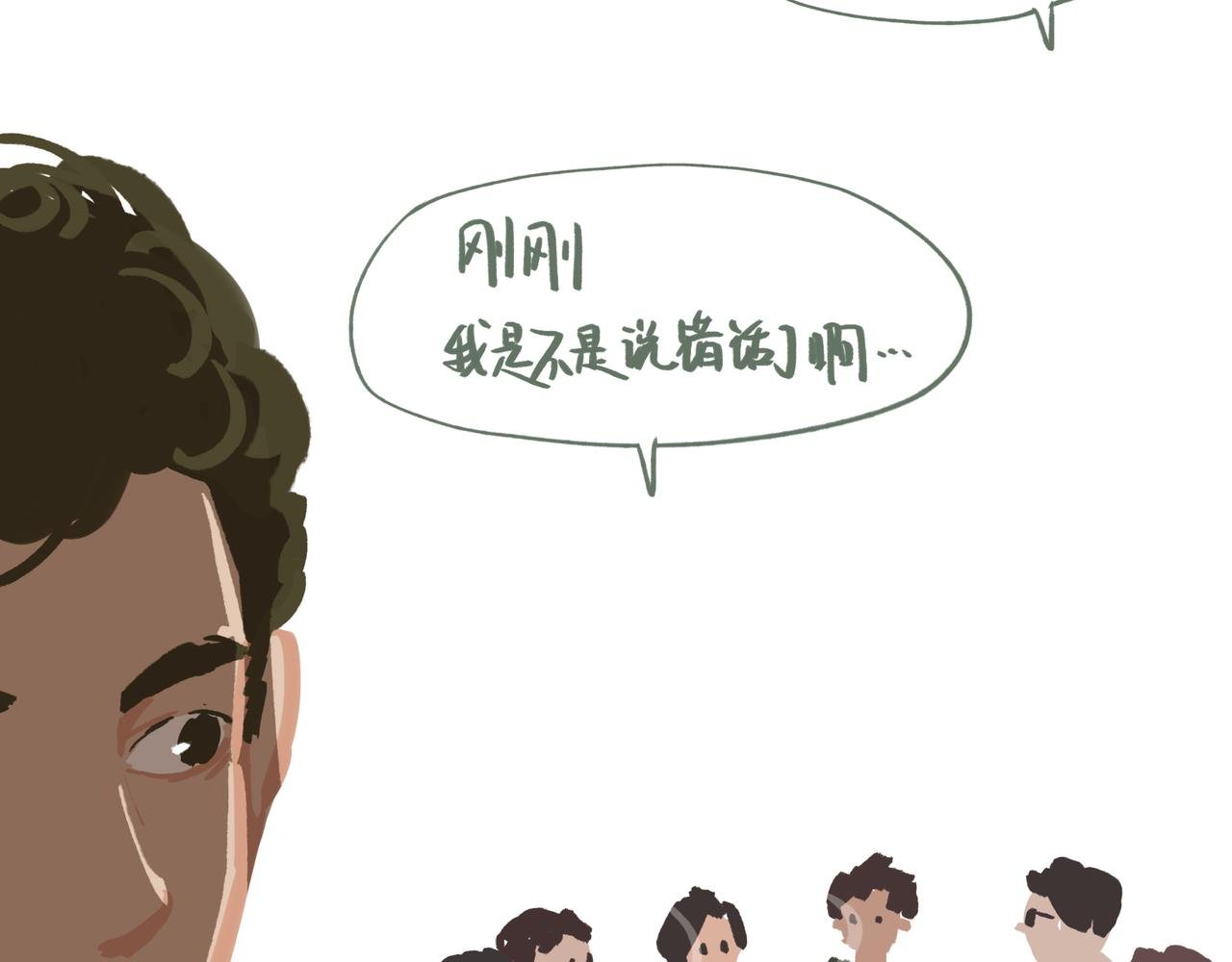 两年前