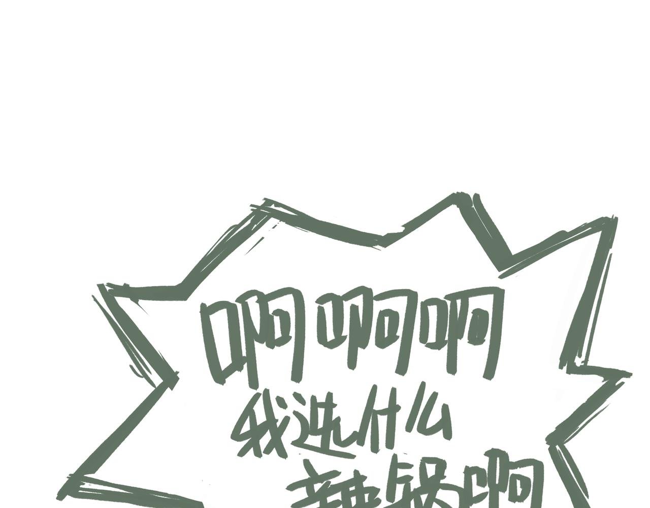 两年前