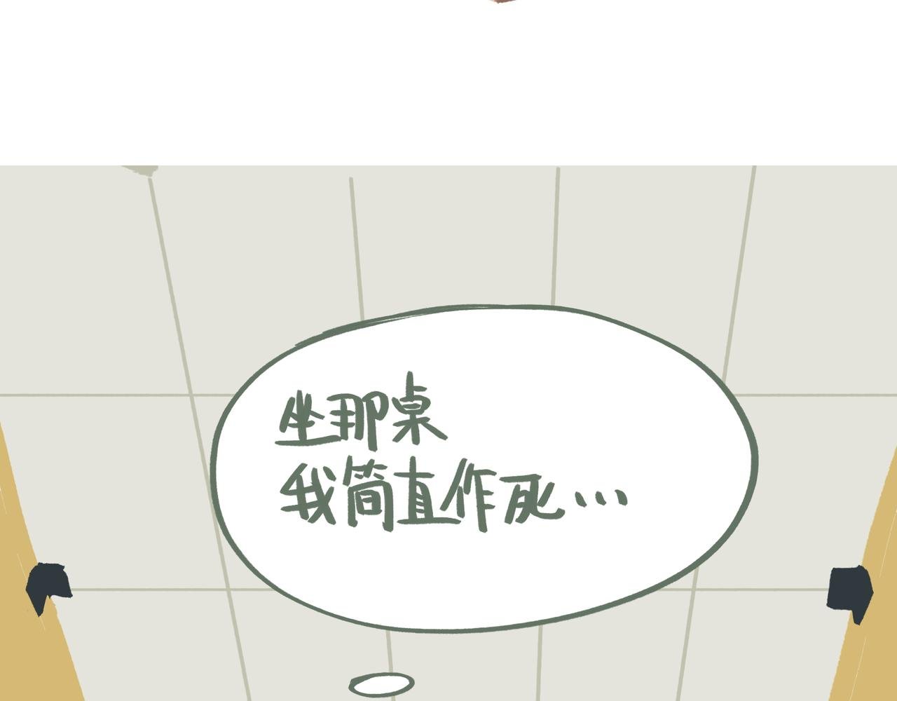 两年前