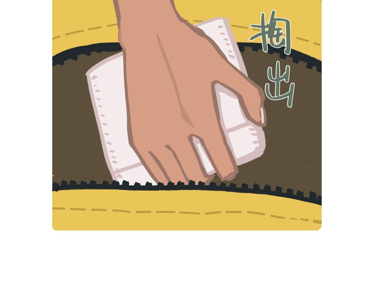 两年前