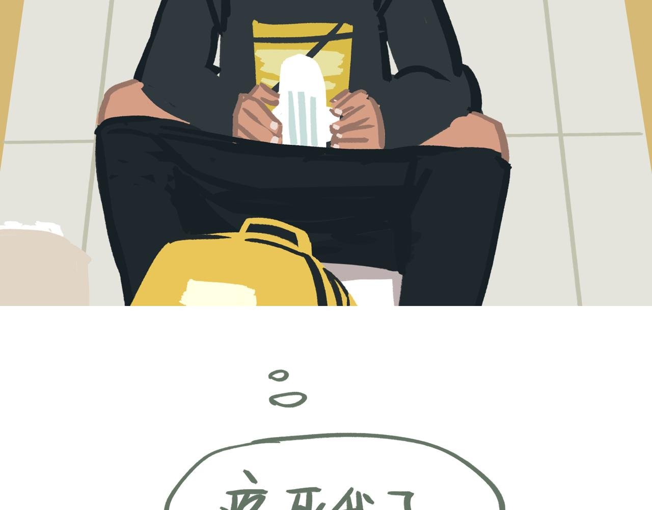 两年前