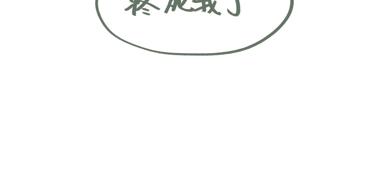 两年前