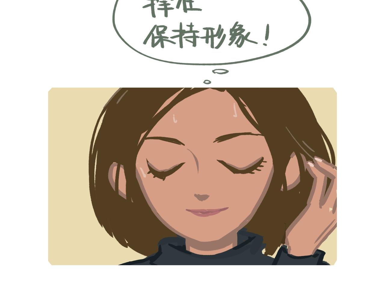 两年前