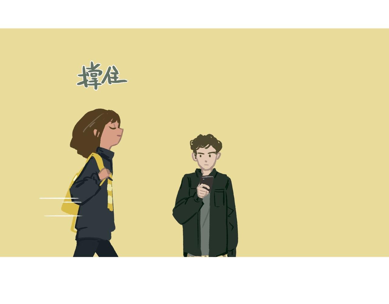 两年前