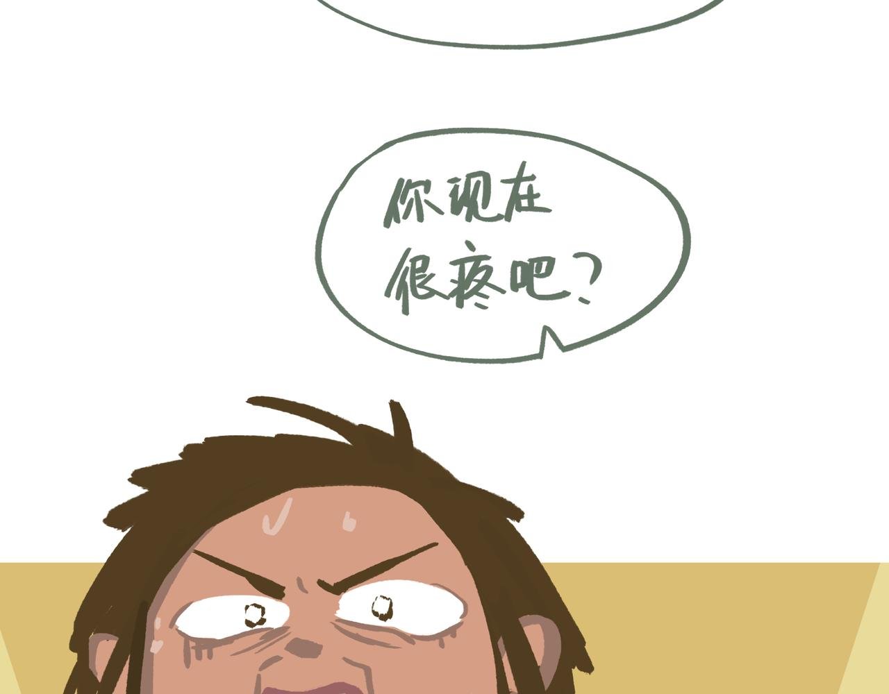 两年前