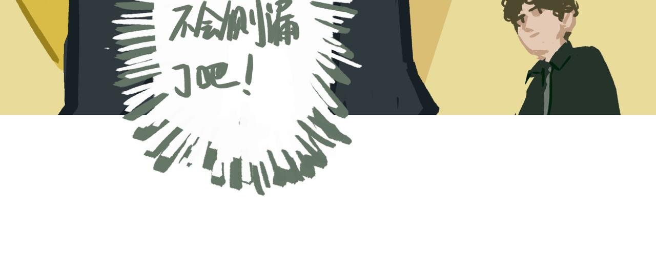 两年前