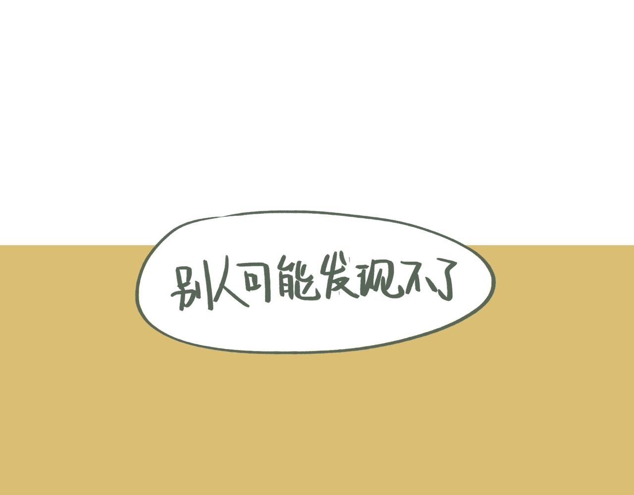 两年前
