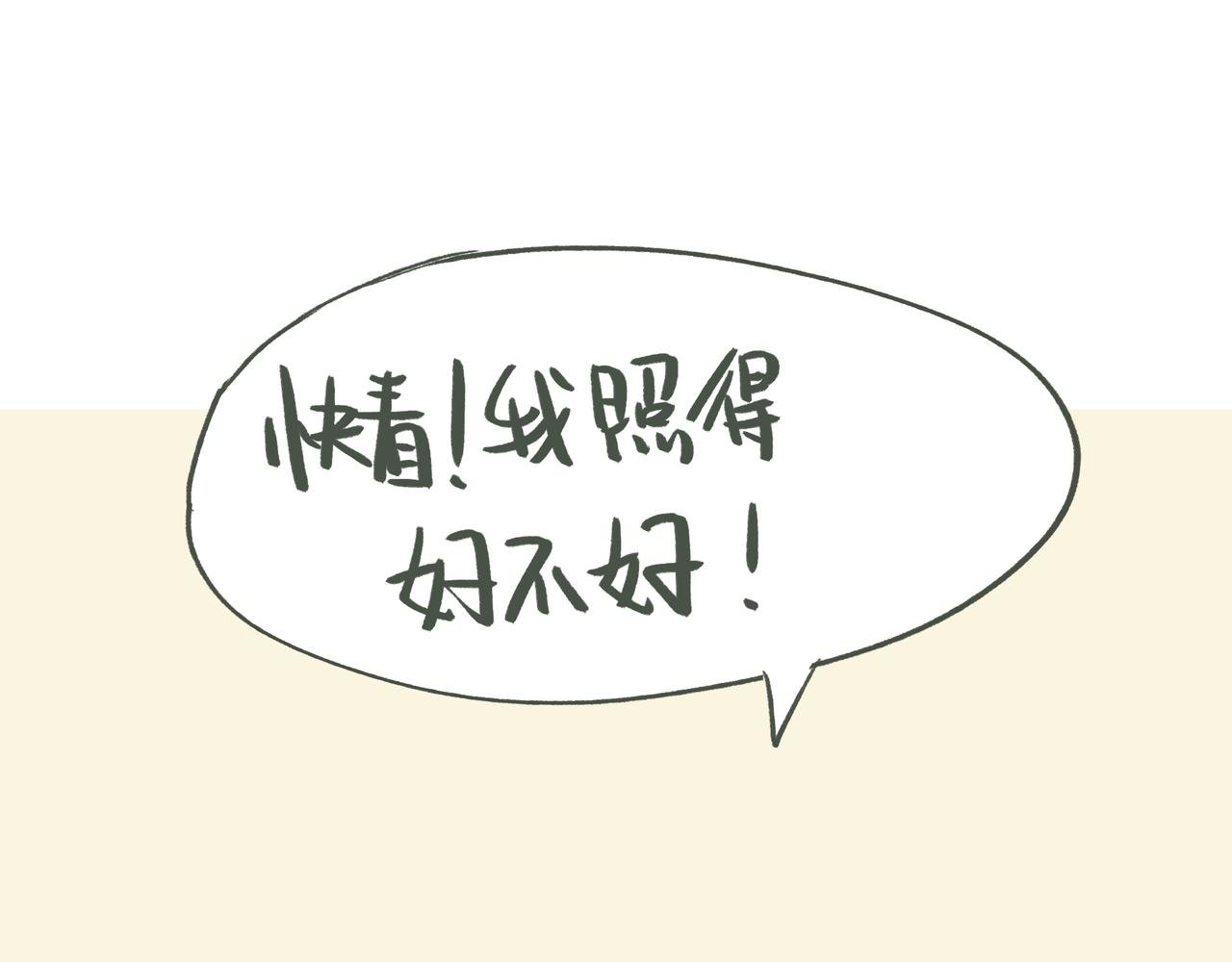 新裙子