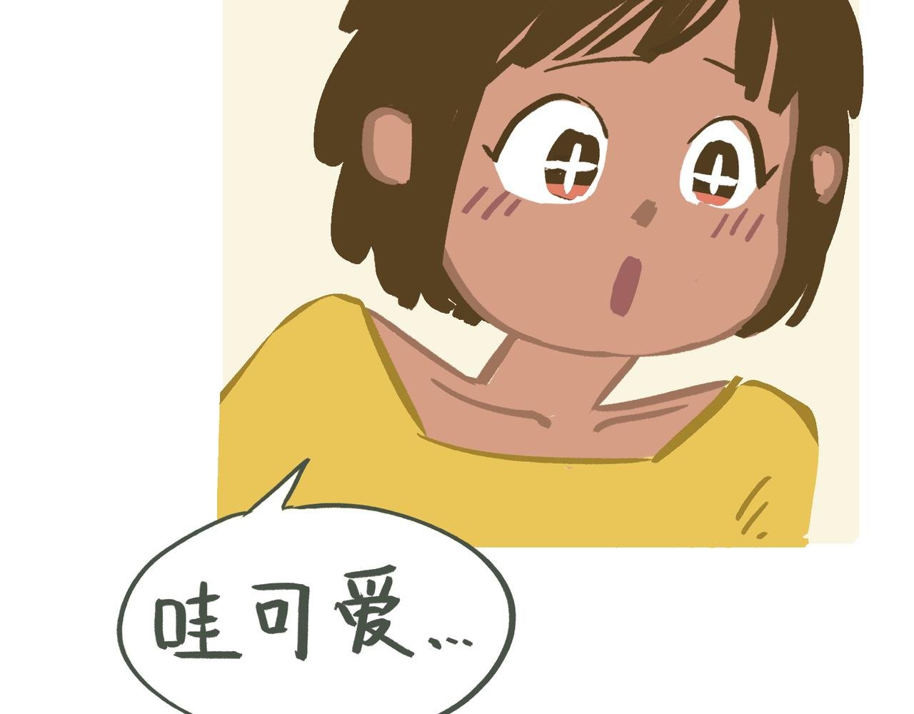 新裙子