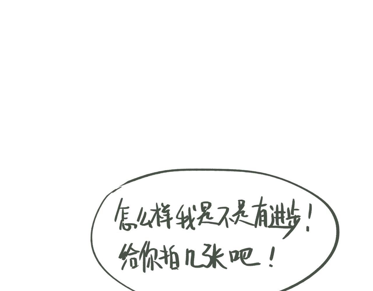 新裙子
