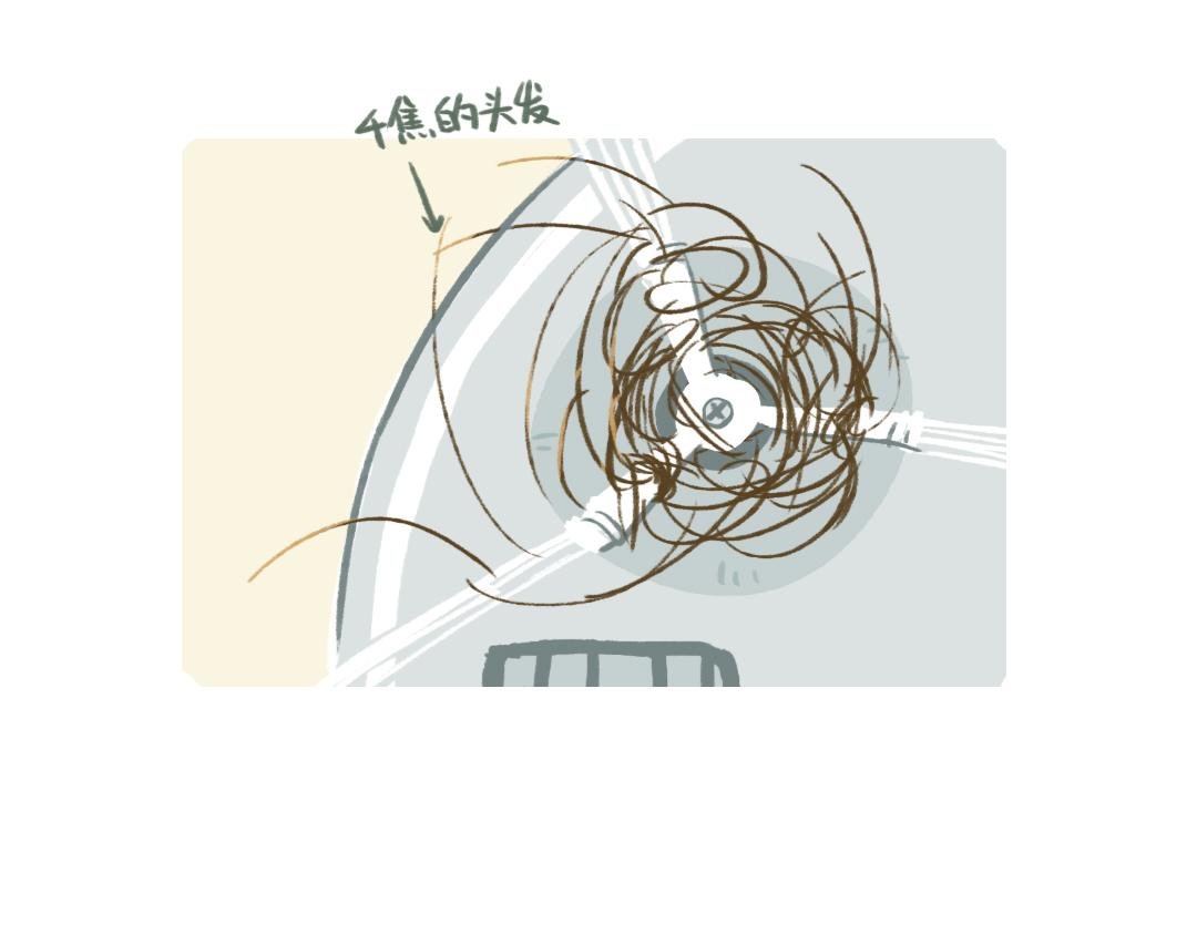 怪兽