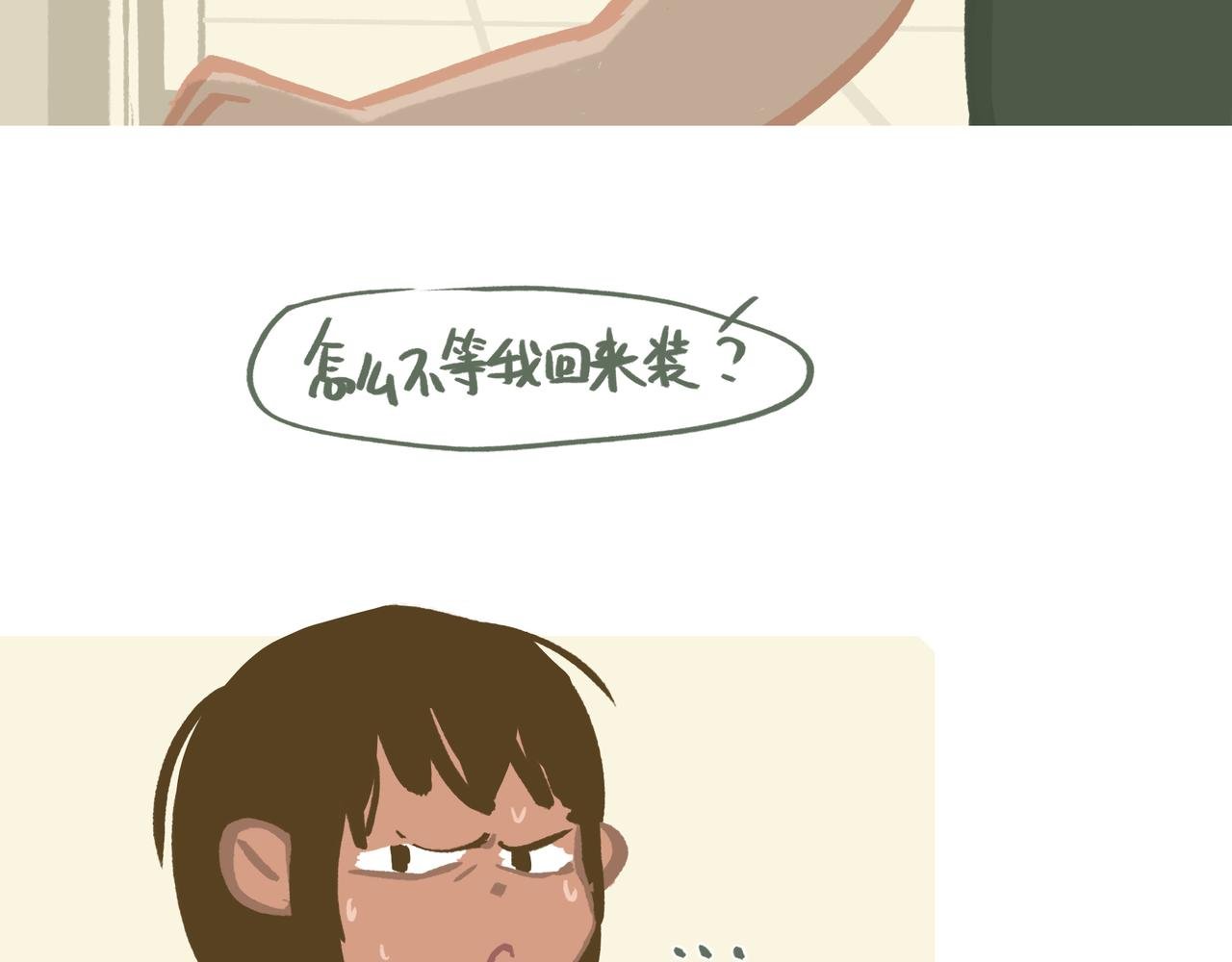 书架