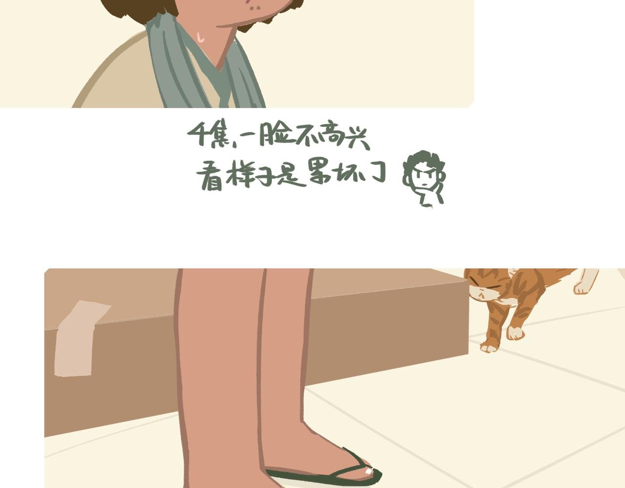 书架