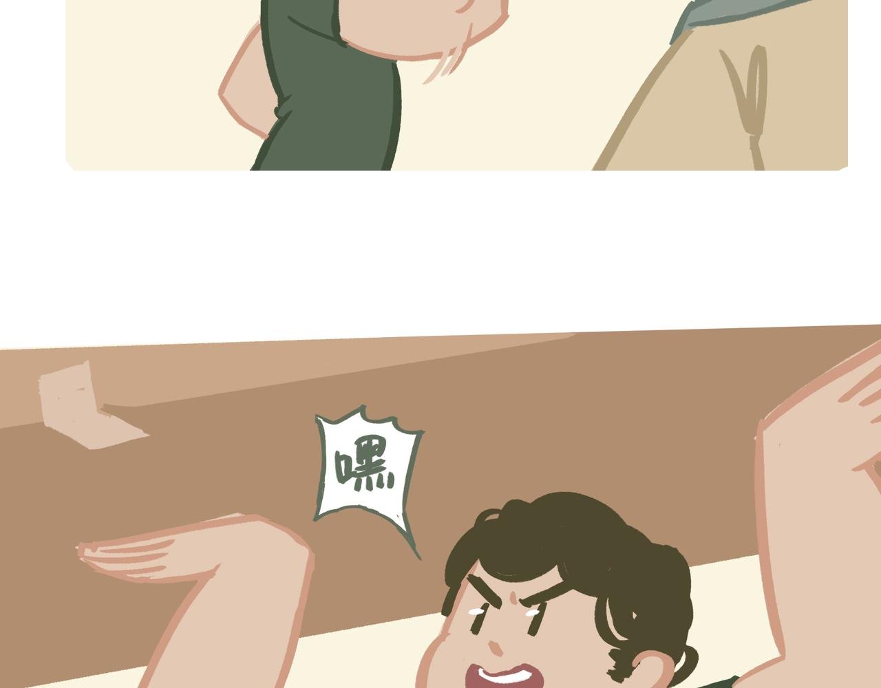 书架