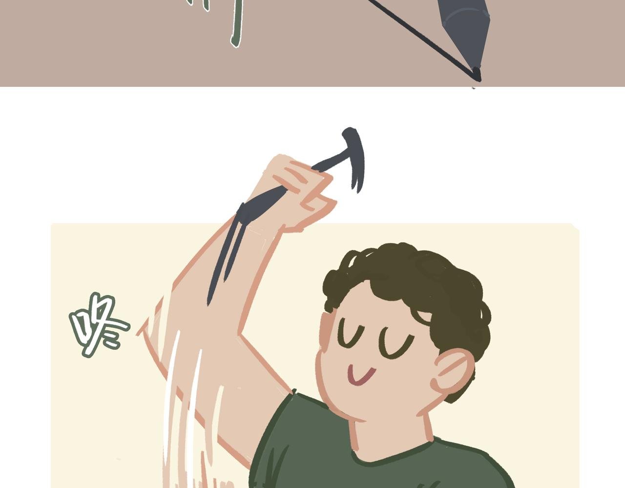 书架