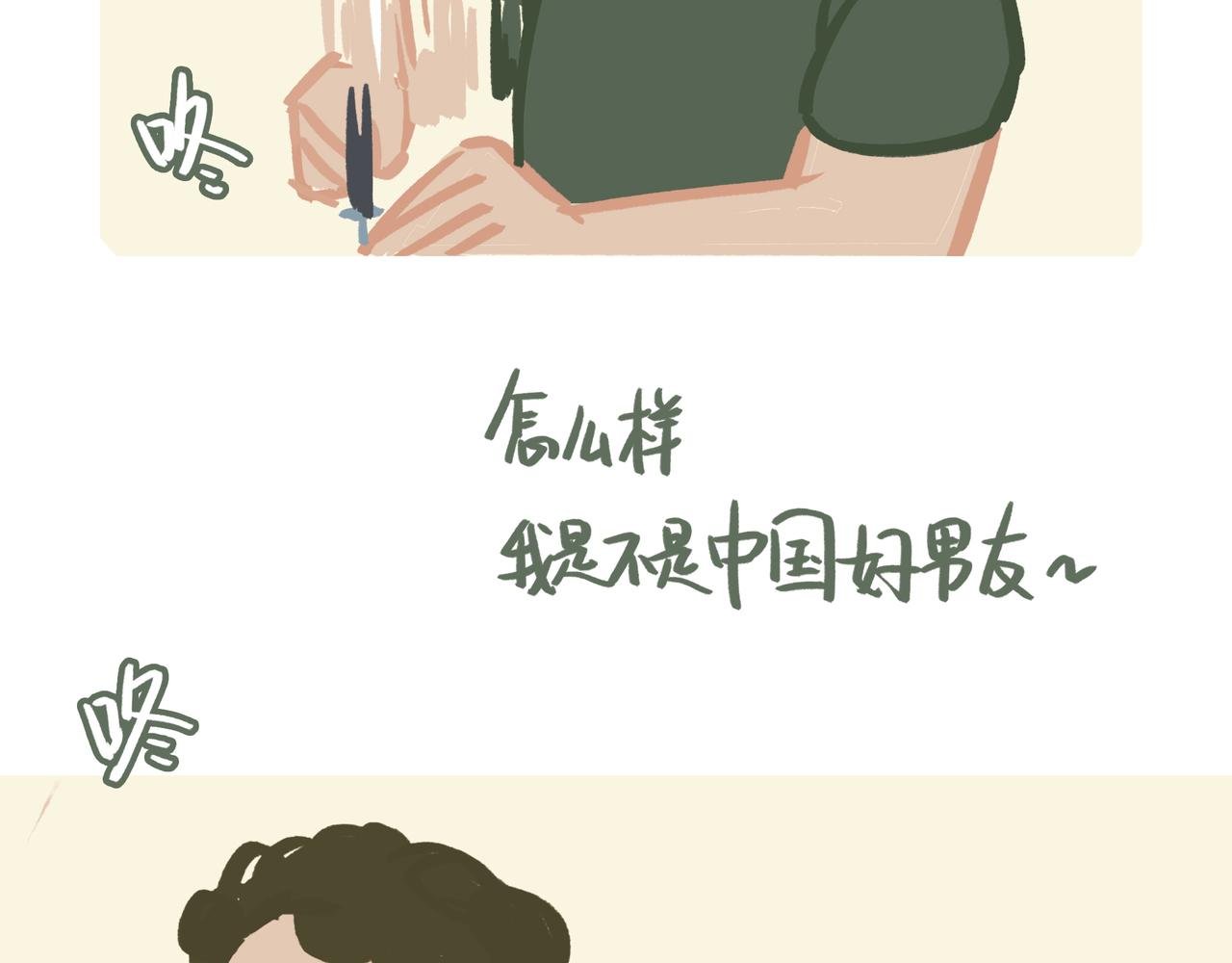 书架