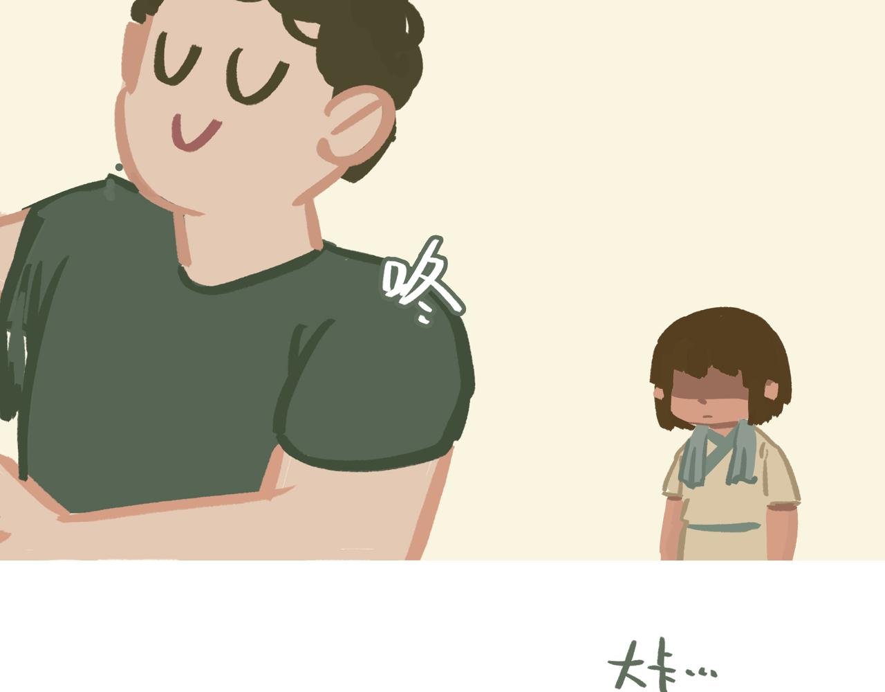 书架