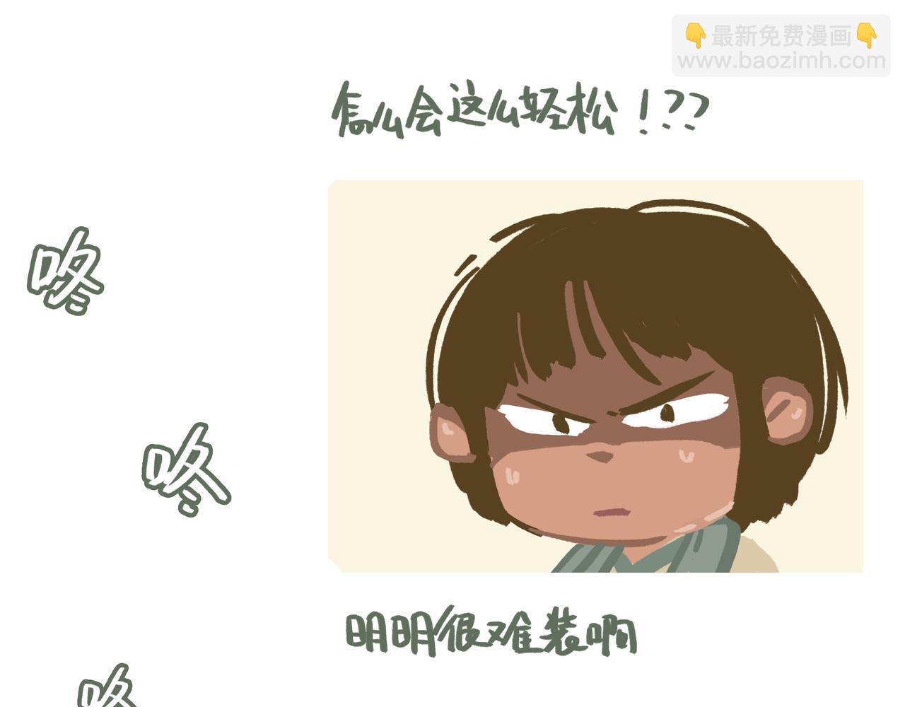 书架