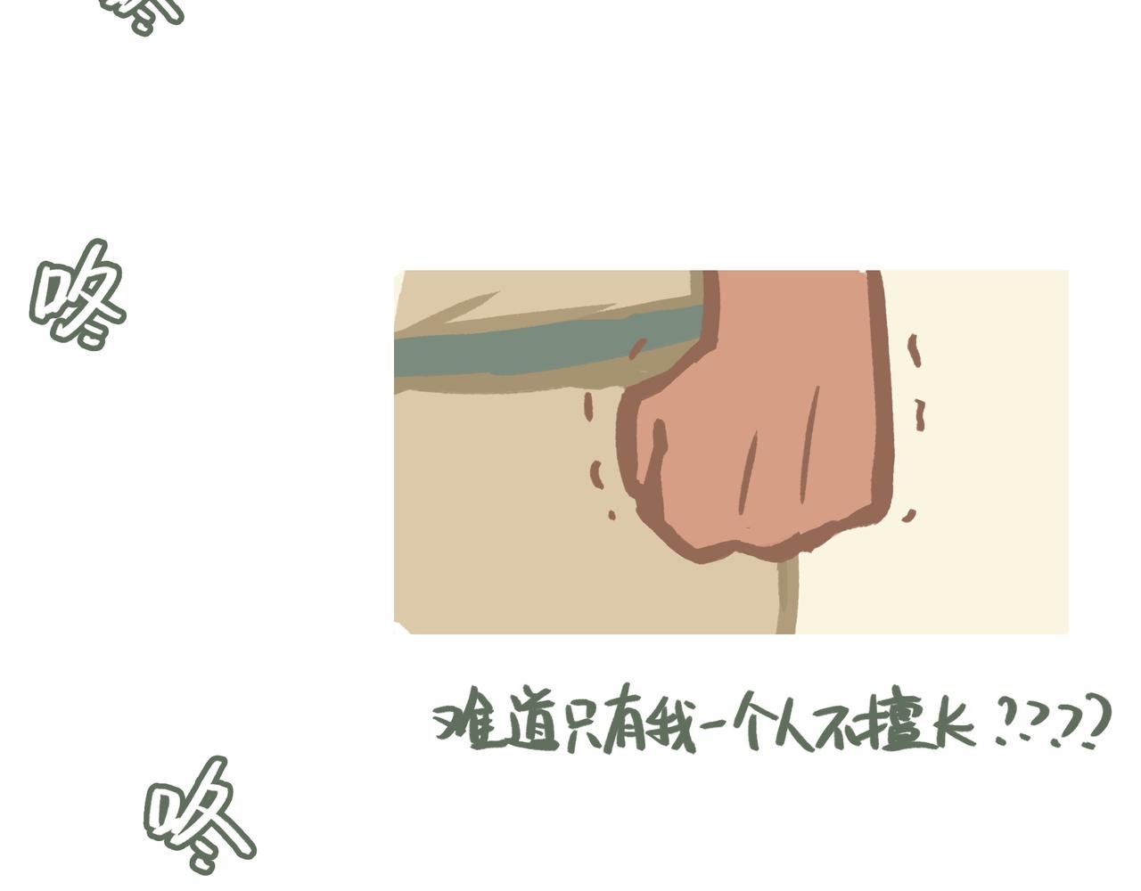 书架