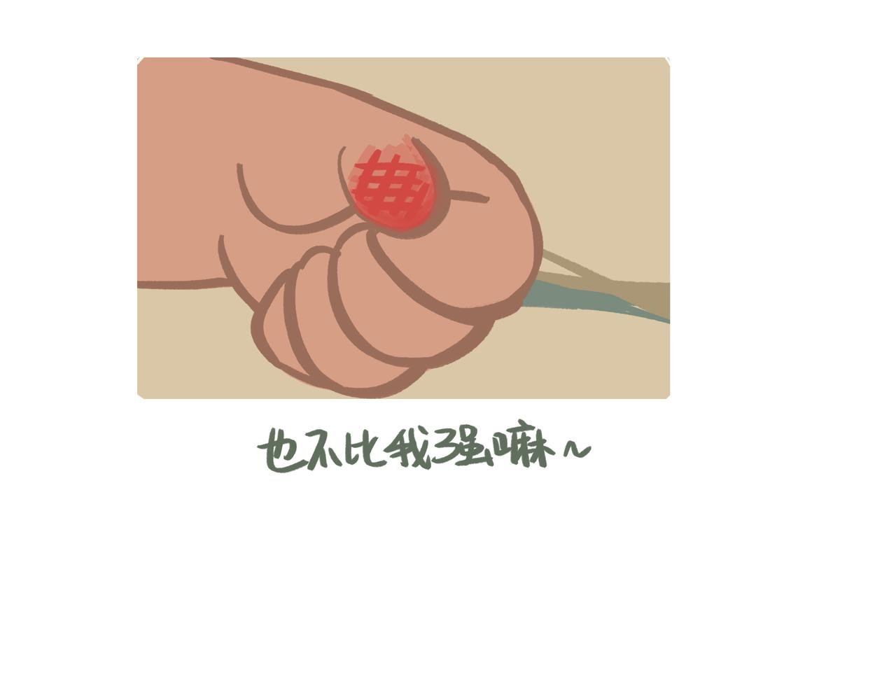 书架