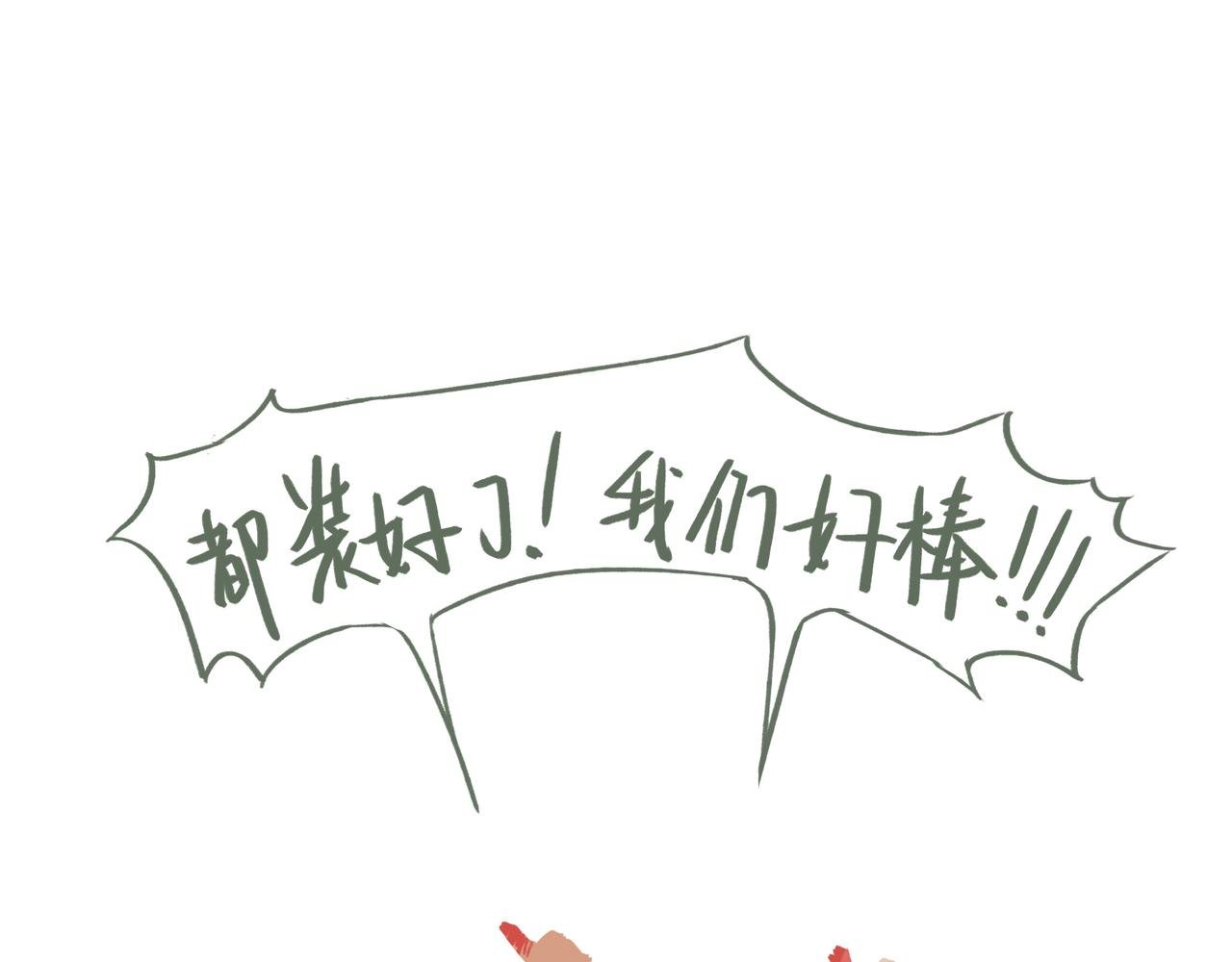 书架