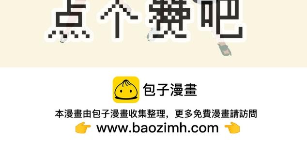 书架