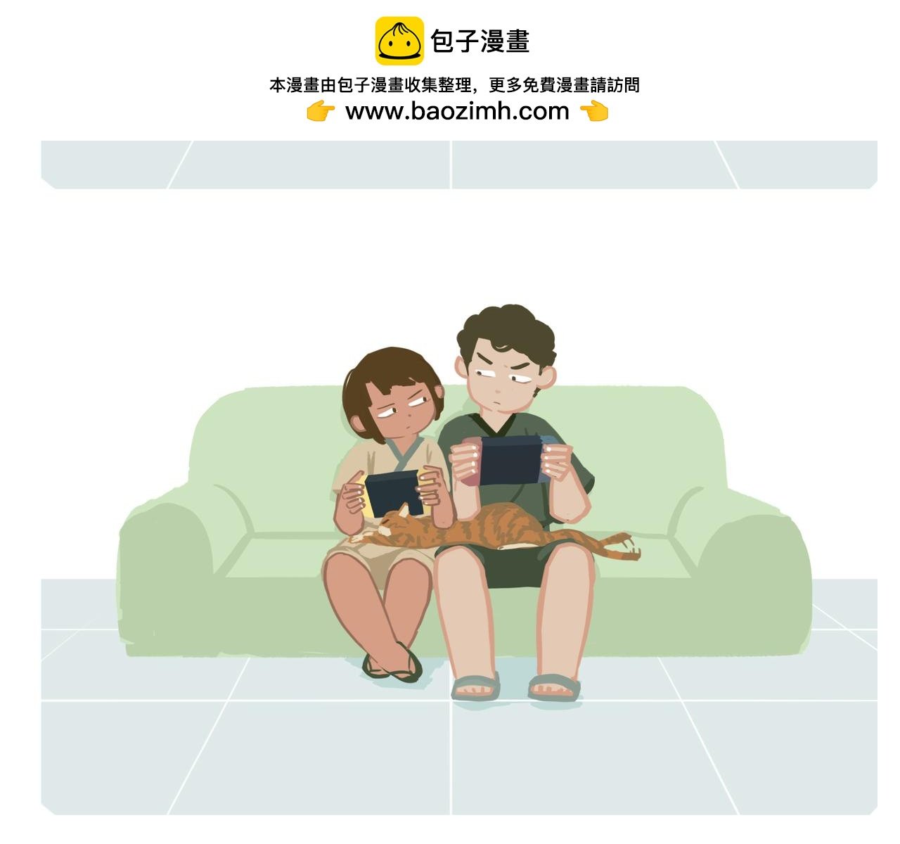 亲亲