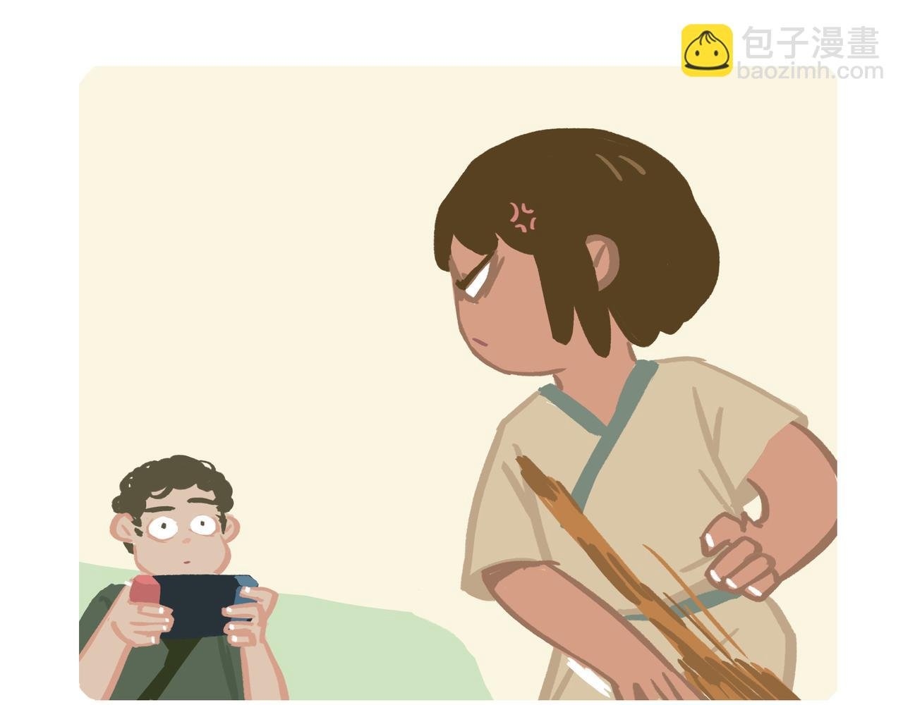 亲亲