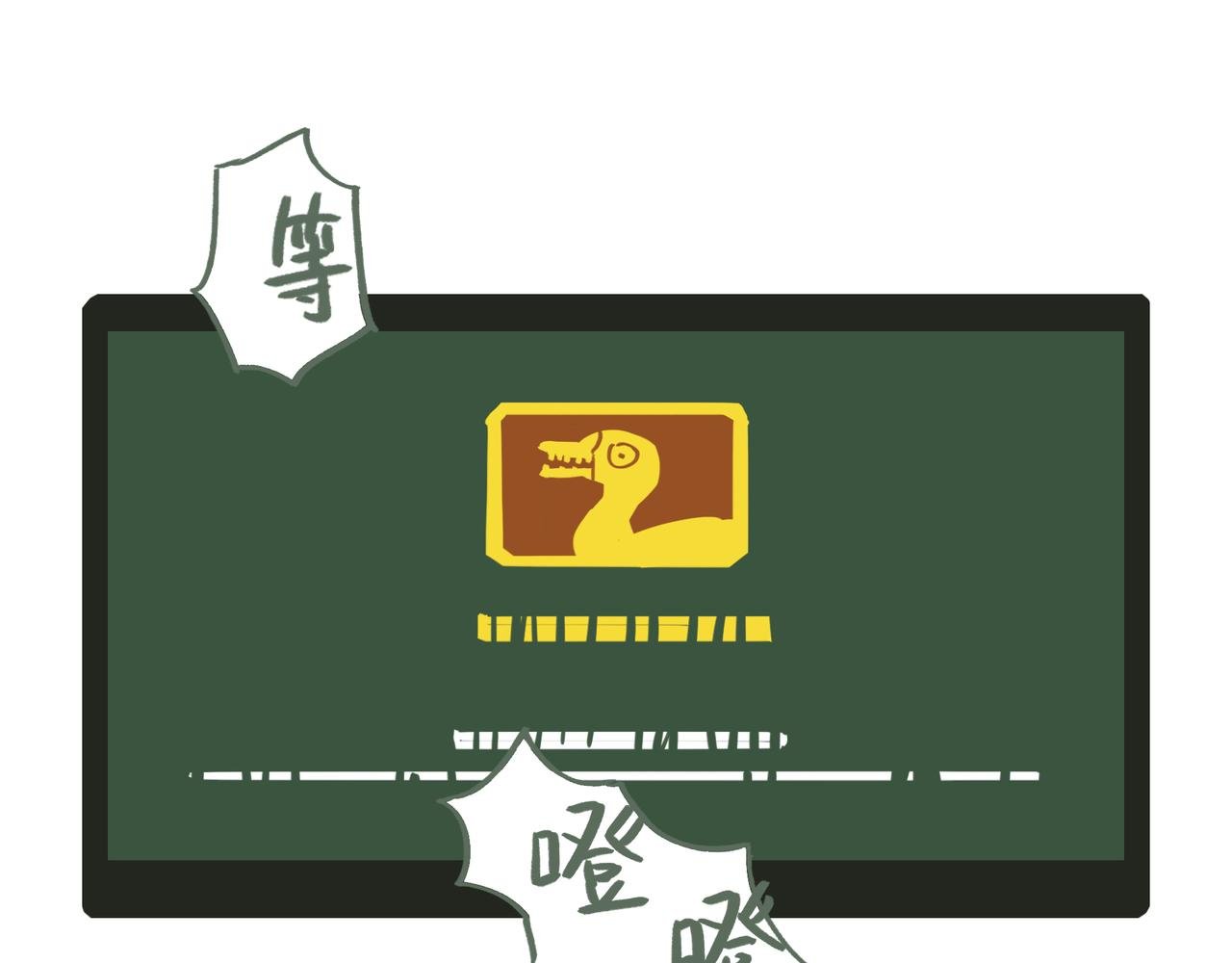 亲亲