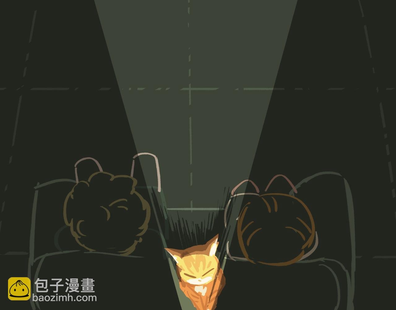 亲亲