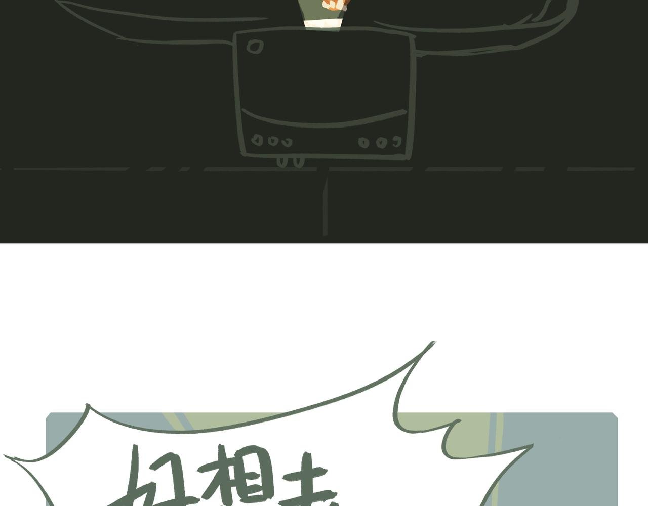 亲亲