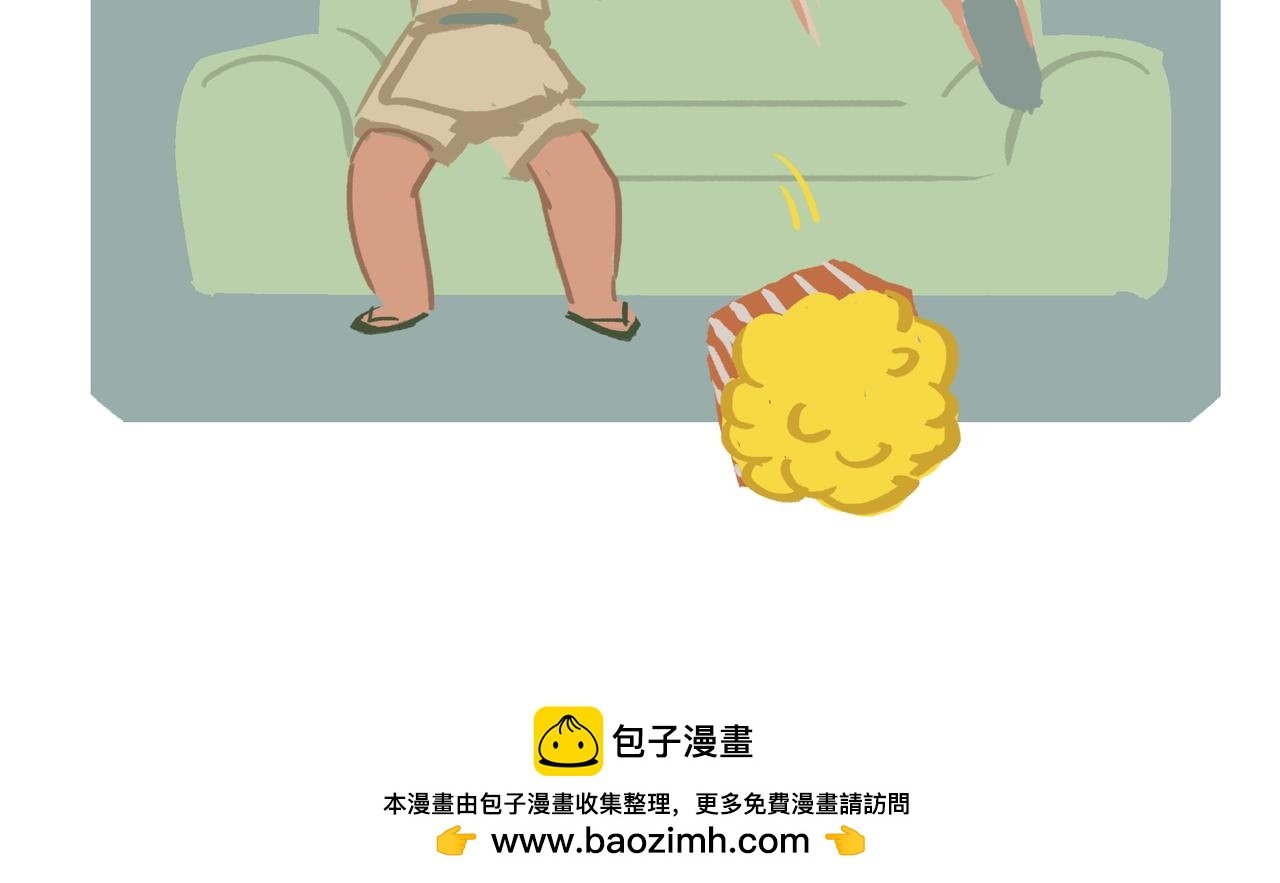 亲亲