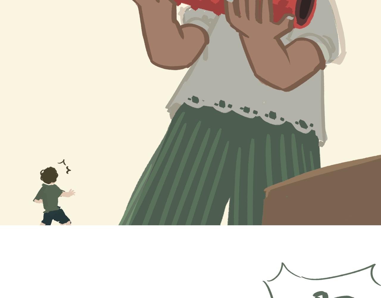 放松